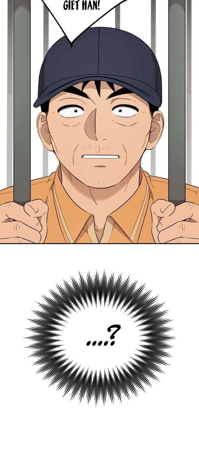 Trận Đấu Đồng Đội Của Những Tài Xế Xe Tải - Chapter 13 - Page 7
