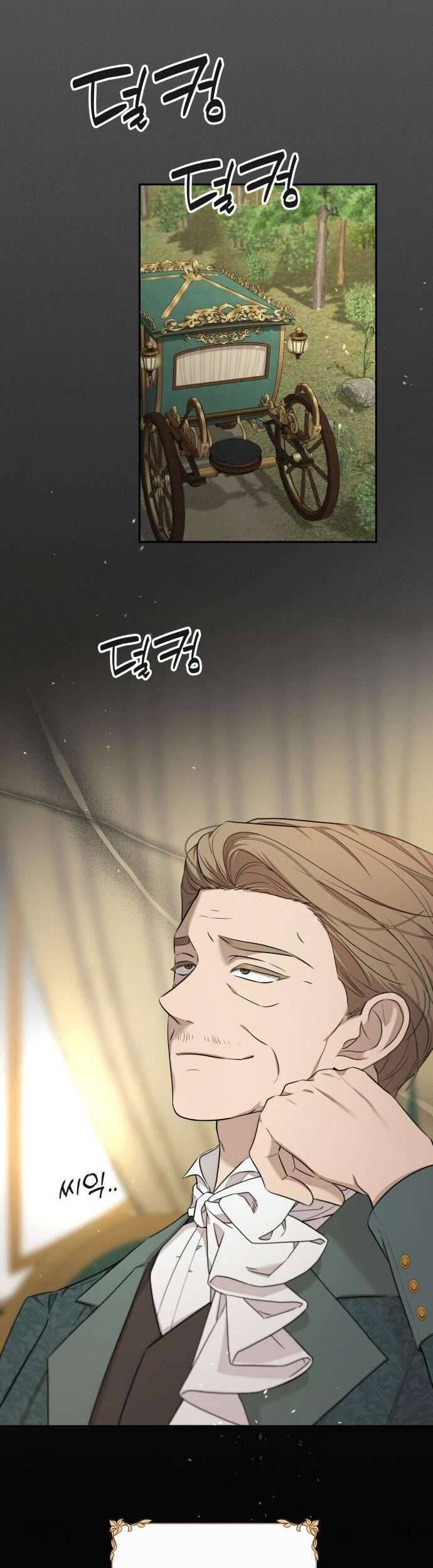 Trận Đấu Đồng Đội Của Những Tài Xế Xe Tải - Chapter 14 - Page 4