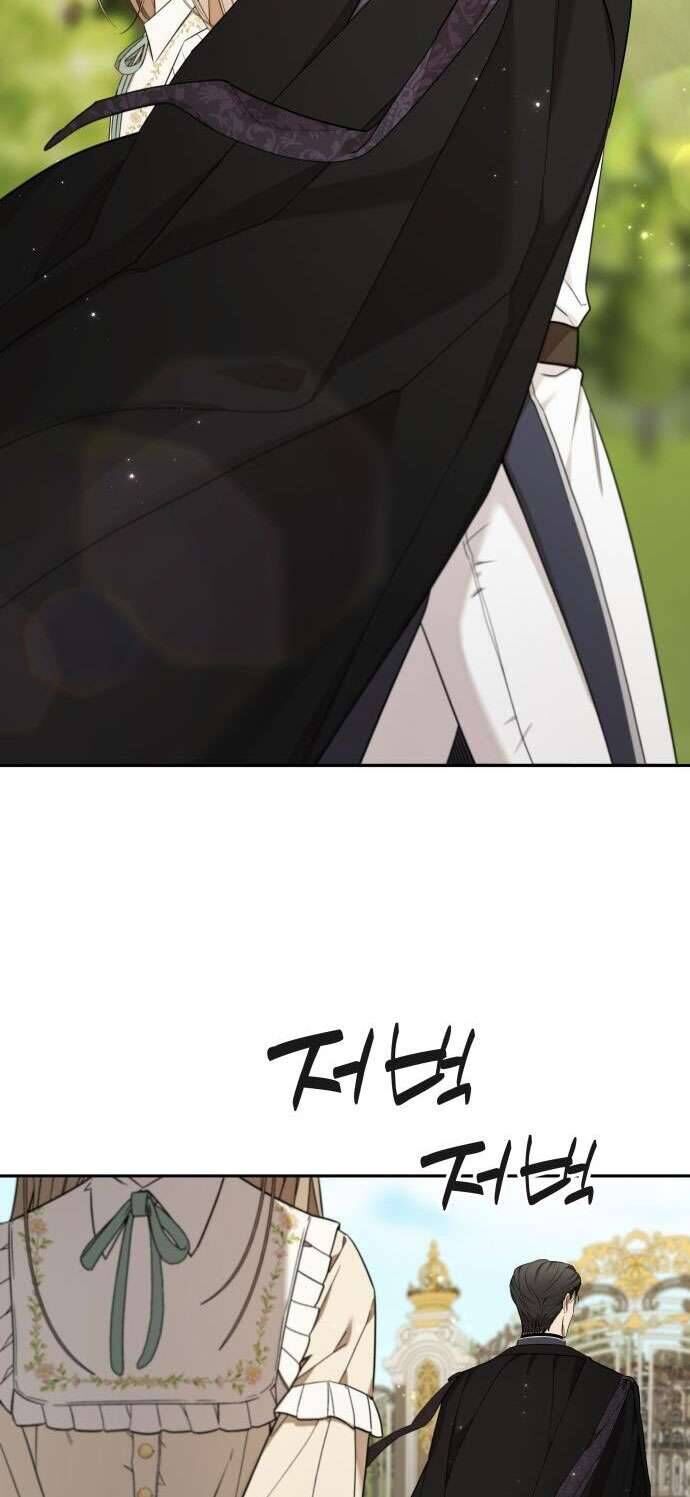 Trận Đấu Đồng Đội Của Những Tài Xế Xe Tải - Chapter 15 - Page 20