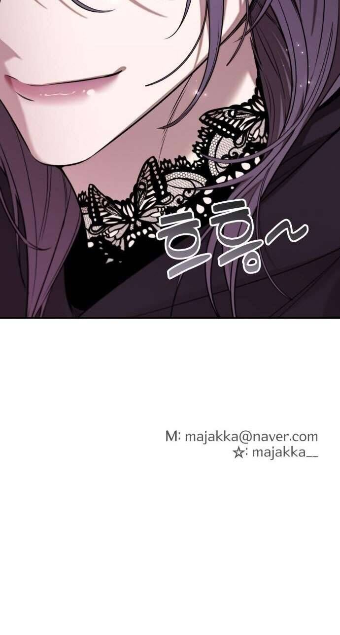 Trận Đấu Đồng Đội Của Những Tài Xế Xe Tải - Chapter 15 - Page 45