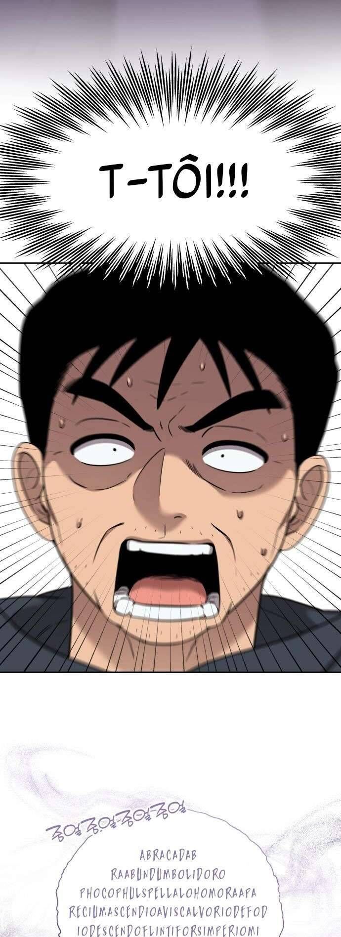 Trận Đấu Đồng Đội Của Những Tài Xế Xe Tải - Chapter 16 - Page 17