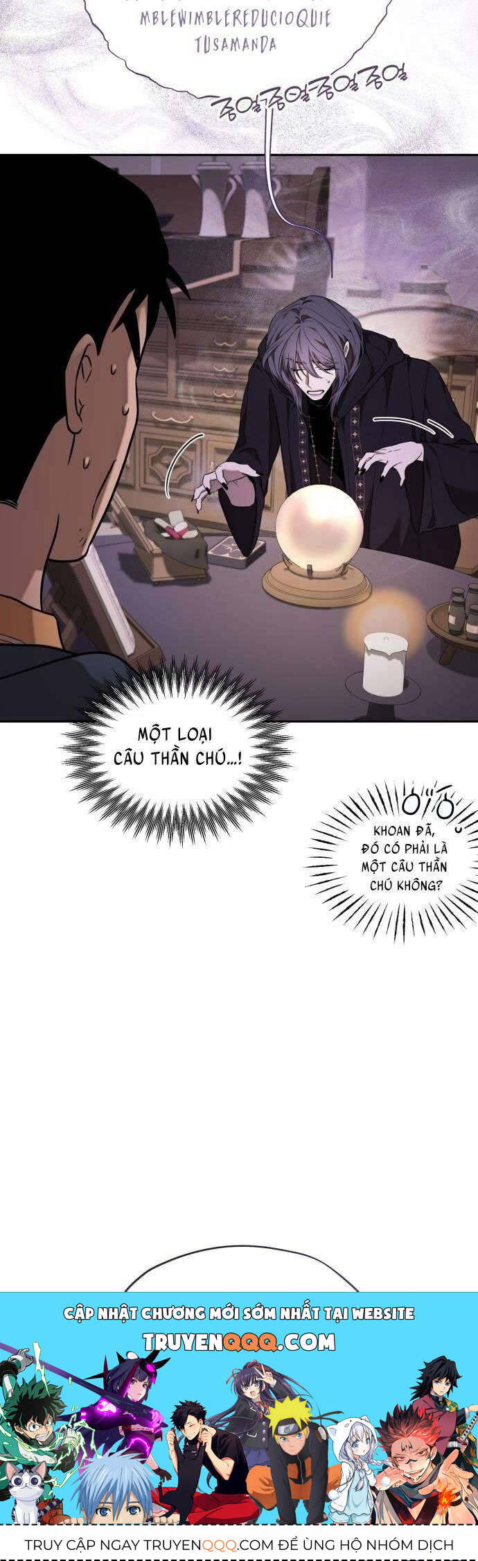 Trận Đấu Đồng Đội Của Những Tài Xế Xe Tải - Chapter 16 - Page 18