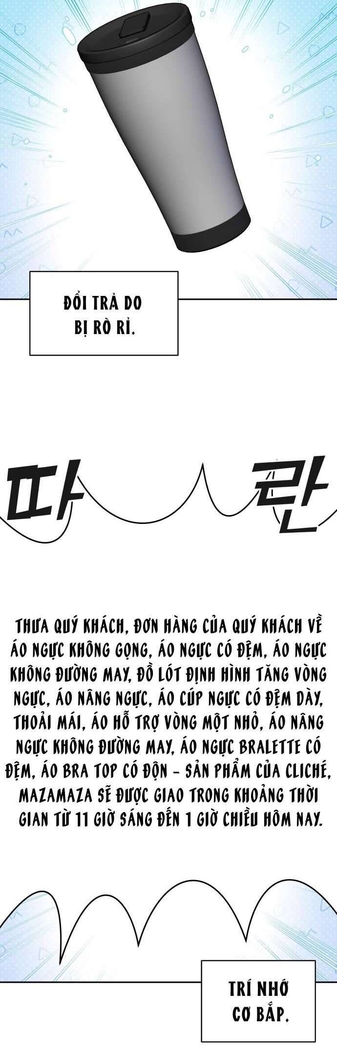 Trận Đấu Đồng Đội Của Những Tài Xế Xe Tải - Chapter 16 - Page 6