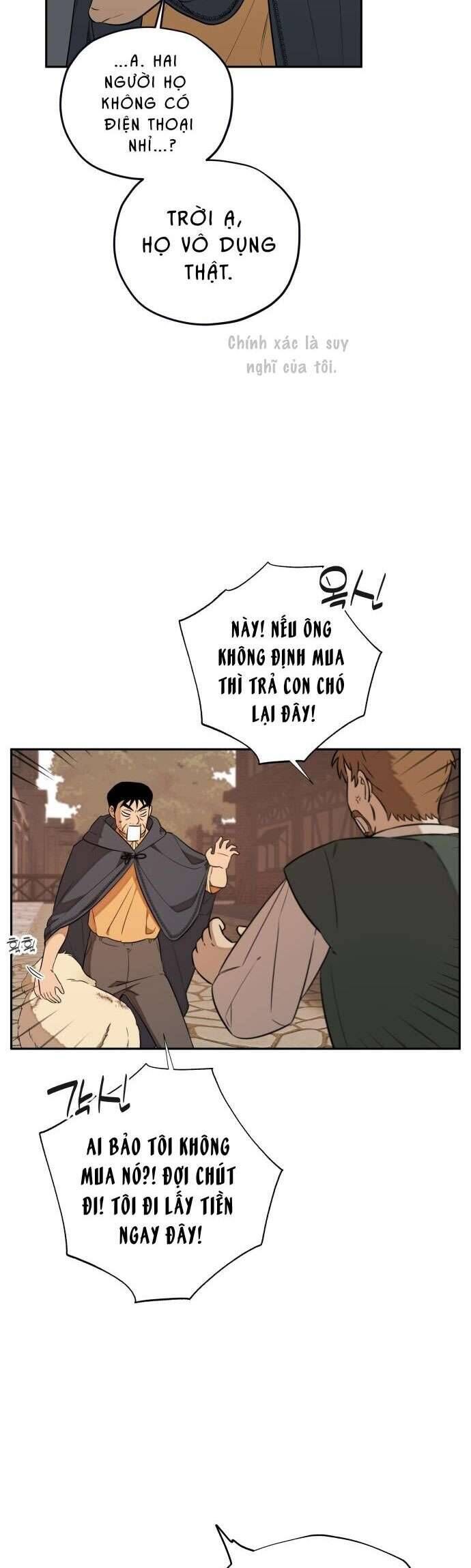 Trận Đấu Đồng Đội Của Những Tài Xế Xe Tải - Chapter 17 - Page 27