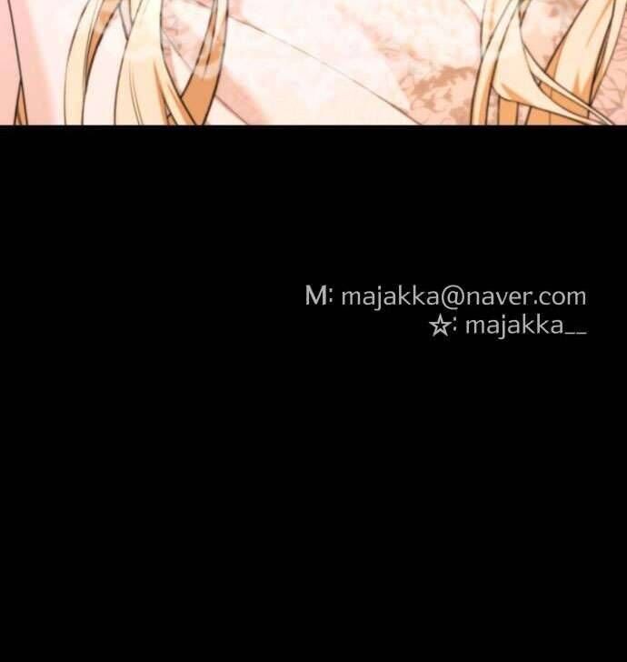 Trận Đấu Đồng Đội Của Những Tài Xế Xe Tải - Chapter 17 - Page 41