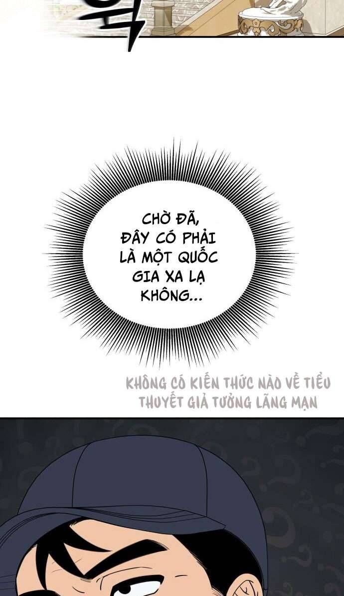 Trận Đấu Đồng Đội Của Những Tài Xế Xe Tải - Chapter 2 - Page 11