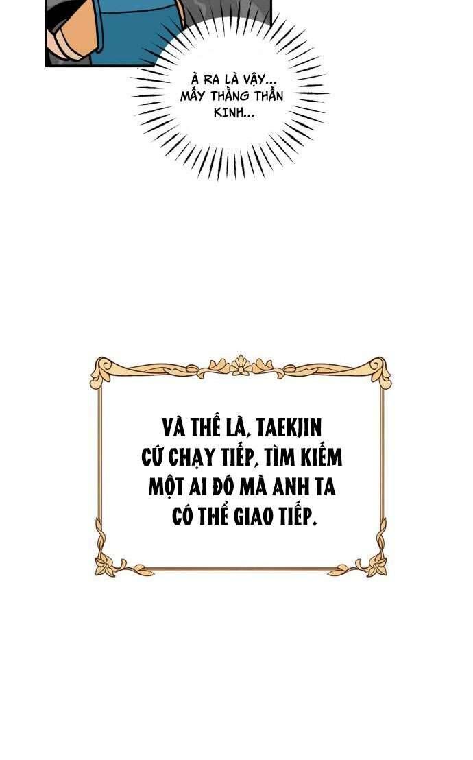 Trận Đấu Đồng Đội Của Những Tài Xế Xe Tải - Chapter 2 - Page 22