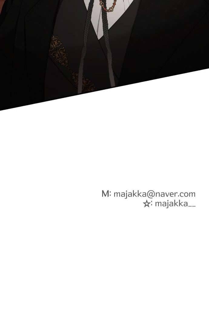 Trận Đấu Đồng Đội Của Những Tài Xế Xe Tải - Chapter 2 - Page 77