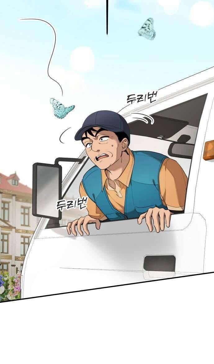 Trận Đấu Đồng Đội Của Những Tài Xế Xe Tải - Chapter 2 - Page 9