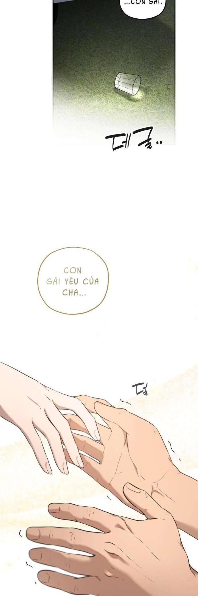 Trận Đấu Đồng Đội Của Những Tài Xế Xe Tải - Chapter 20 - Page 18