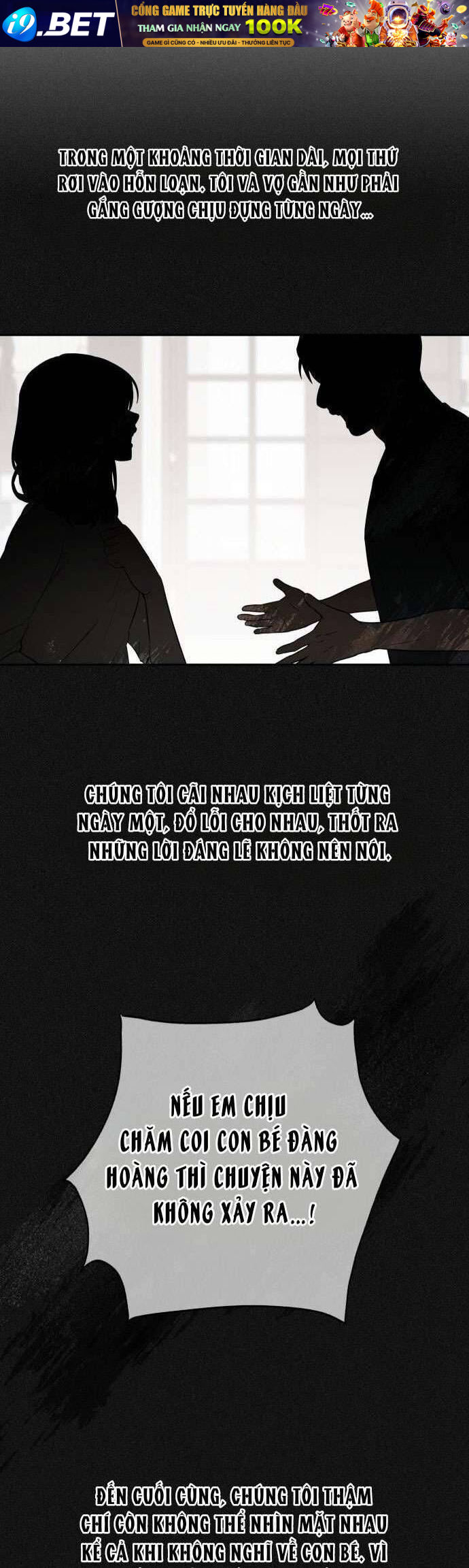 Trận Đấu Đồng Đội Của Những Tài Xế Xe Tải - Chapter 20 - Page 5