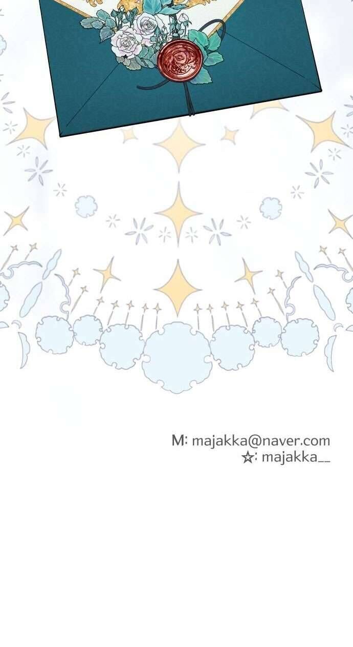 Trận Đấu Đồng Đội Của Những Tài Xế Xe Tải - Chapter 21 - Page 41