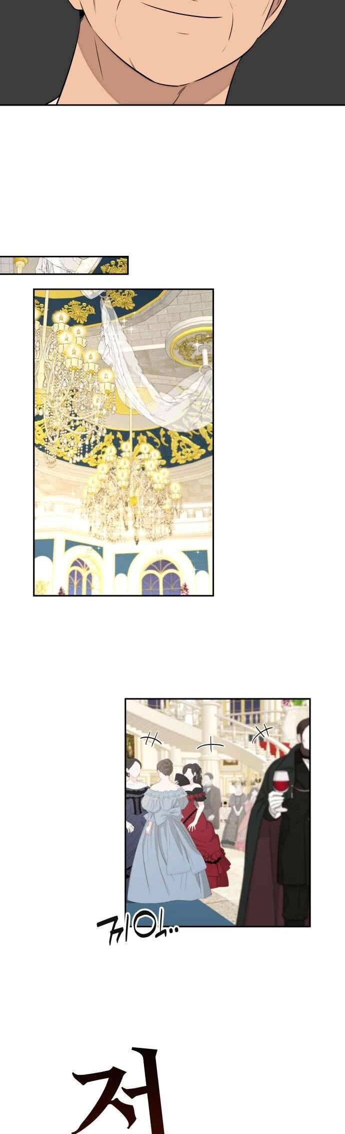 Trận Đấu Đồng Đội Của Những Tài Xế Xe Tải - Chapter 24 - Page 13