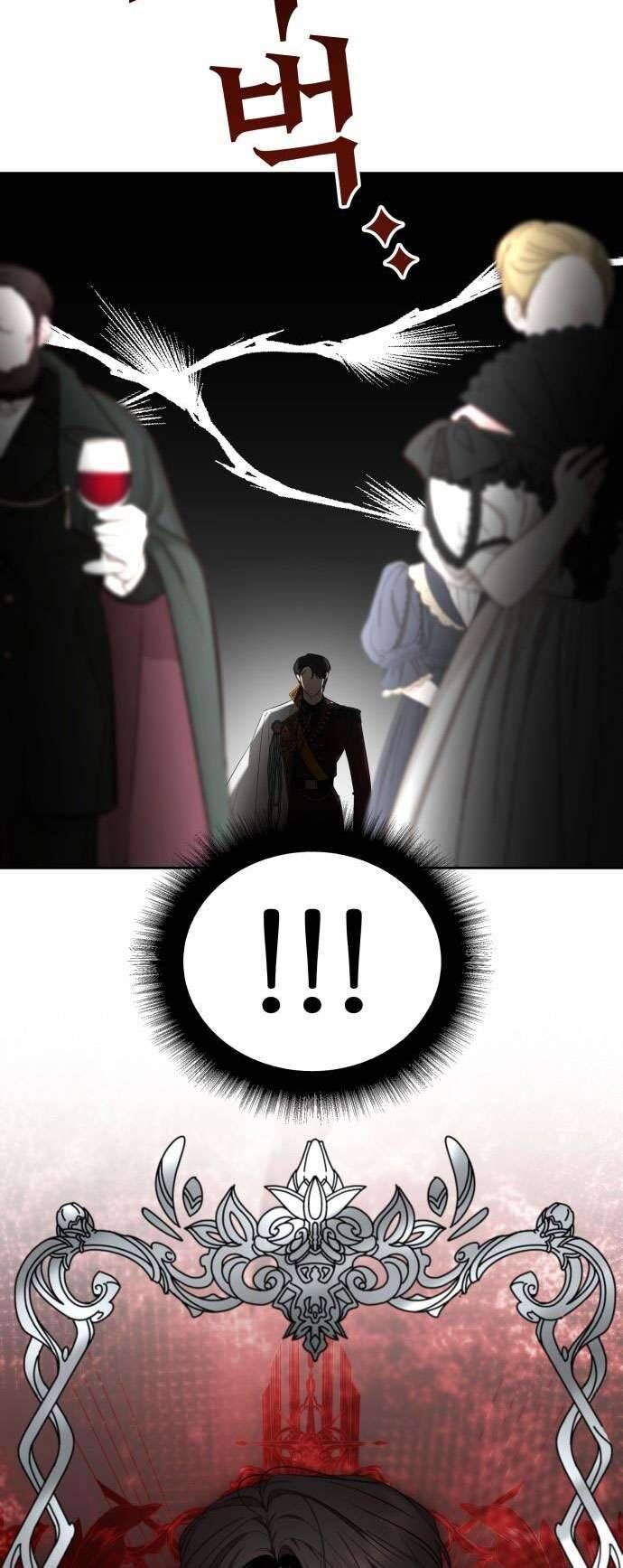 Trận Đấu Đồng Đội Của Những Tài Xế Xe Tải - Chapter 24 - Page 14