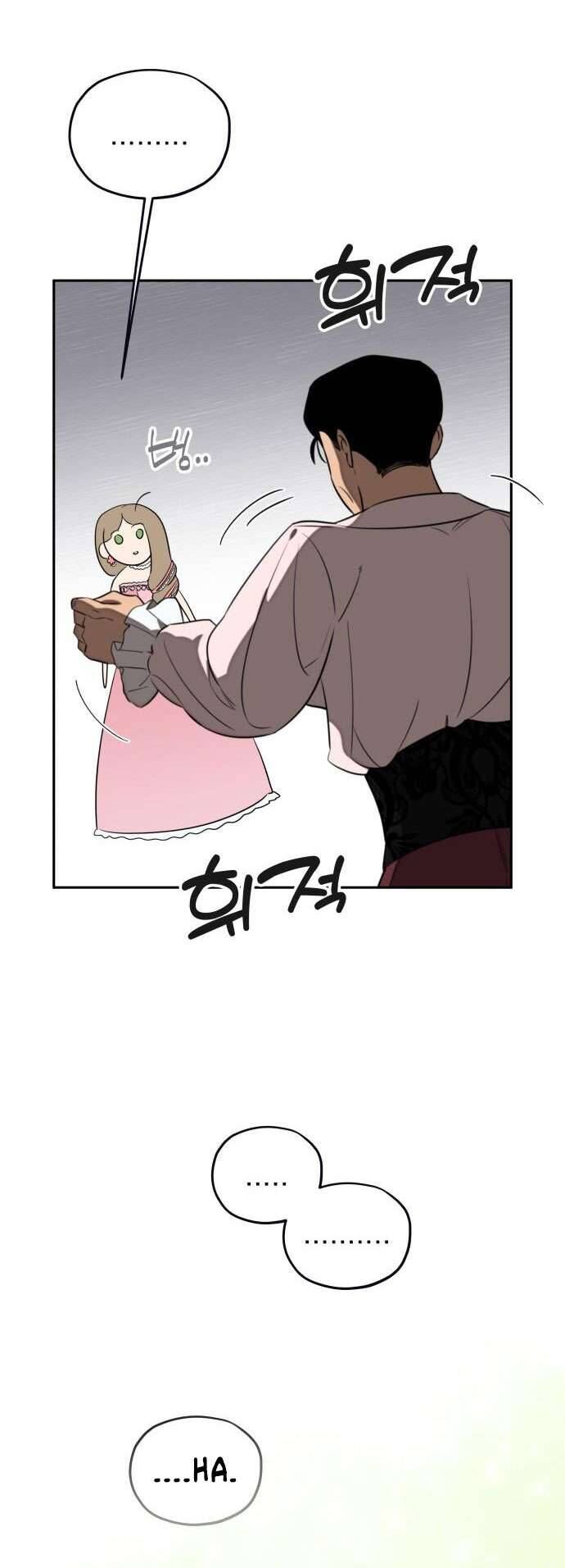 Trận Đấu Đồng Đội Của Những Tài Xế Xe Tải - Chapter 24 - Page 37