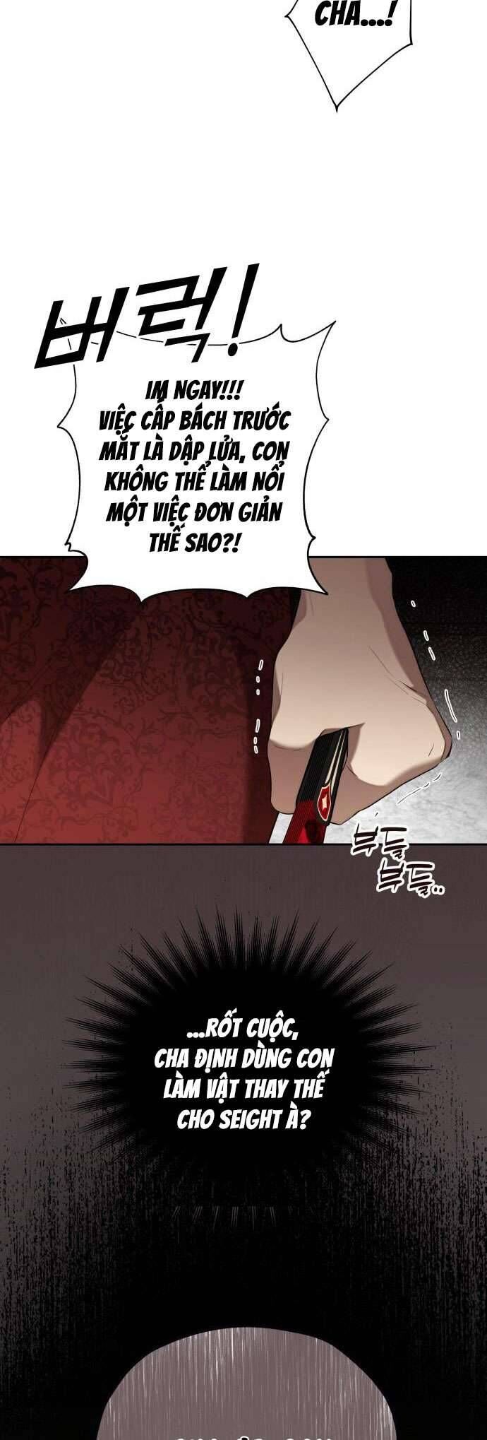 Trận Đấu Đồng Đội Của Những Tài Xế Xe Tải - Chapter 25 - Page 23