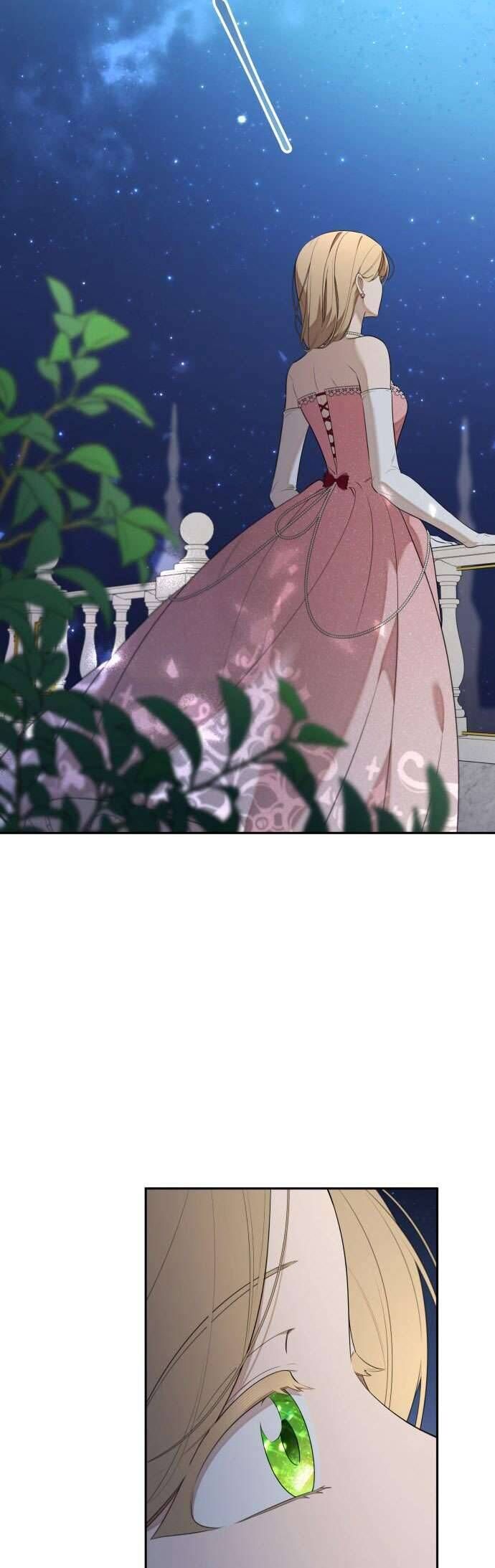 Trận Đấu Đồng Đội Của Những Tài Xế Xe Tải - Chapter 25 - Page 5