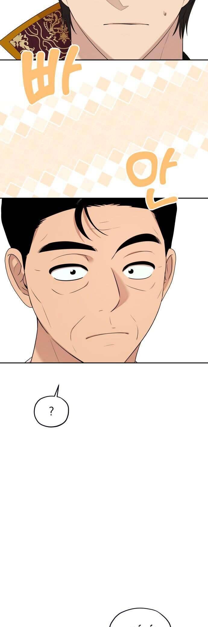 Trận Đấu Đồng Đội Của Những Tài Xế Xe Tải - Chapter 26 - Page 22