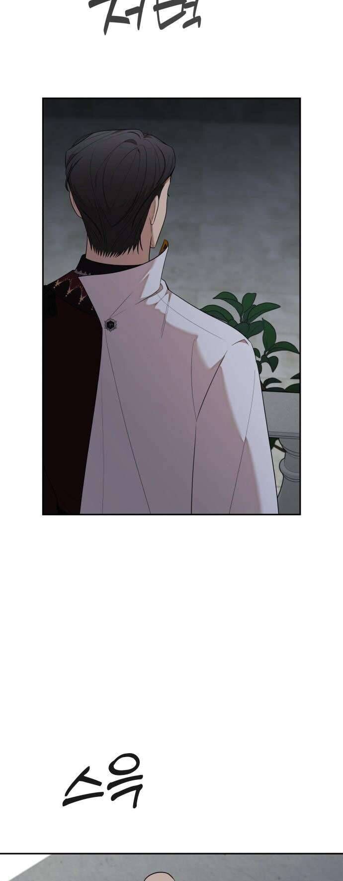 Trận Đấu Đồng Đội Của Những Tài Xế Xe Tải - Chapter 26 - Page 40