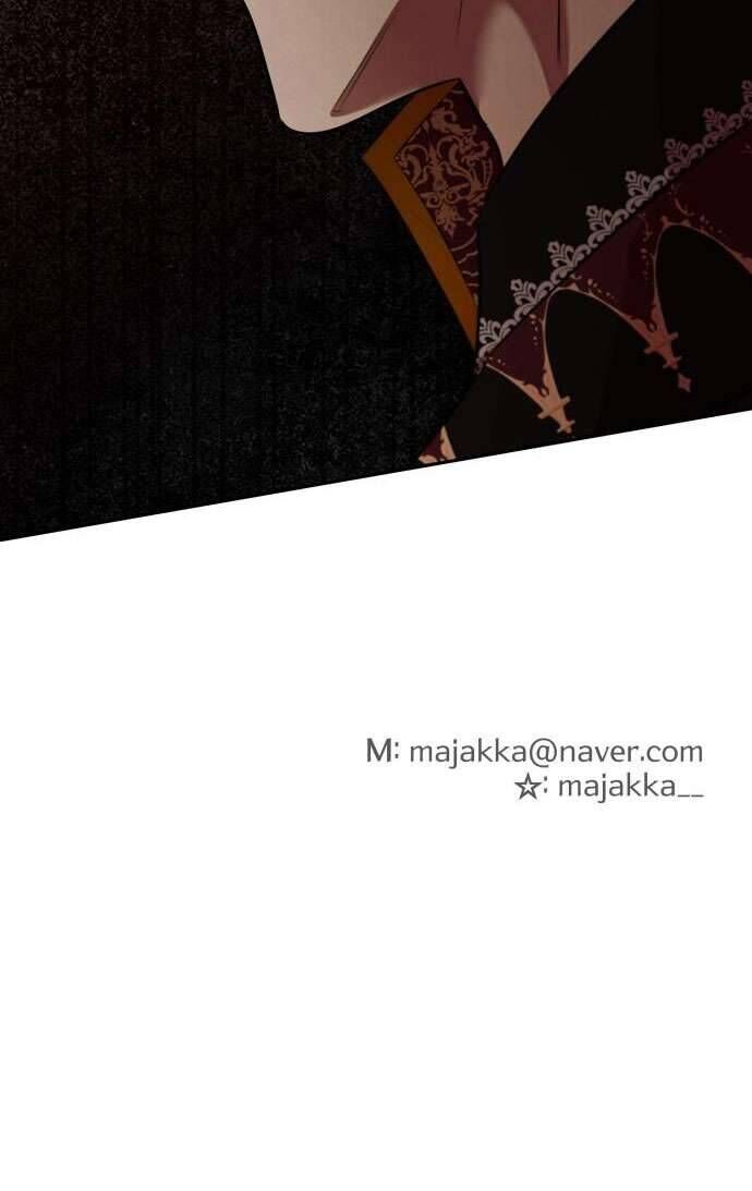 Trận Đấu Đồng Đội Của Những Tài Xế Xe Tải - Chapter 26 - Page 43