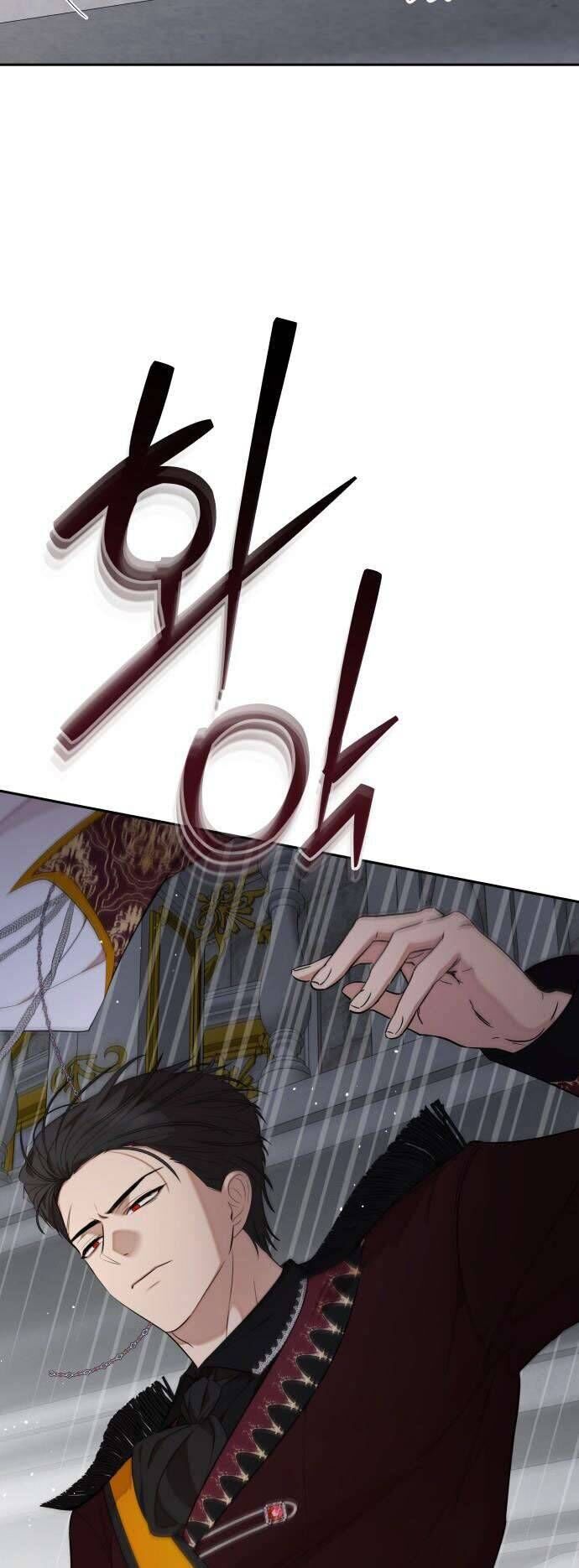 Trận Đấu Đồng Đội Của Những Tài Xế Xe Tải - Chapter 27 - Page 18