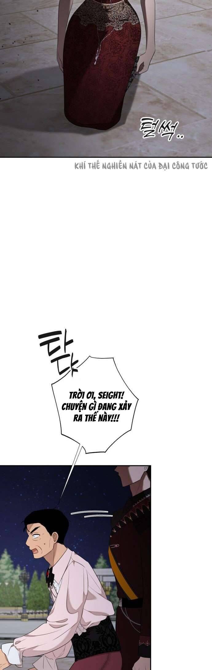 Trận Đấu Đồng Đội Của Những Tài Xế Xe Tải - Chapter 27 - Page 32