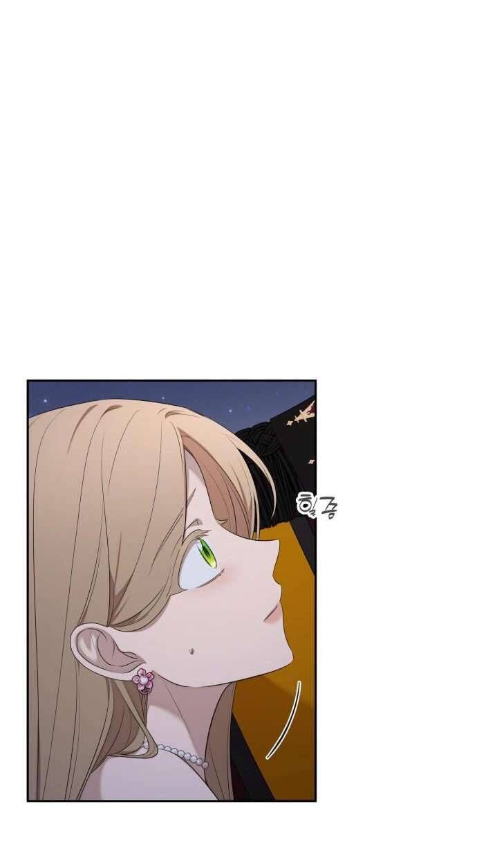 Trận Đấu Đồng Đội Của Những Tài Xế Xe Tải - Chapter 27 - Page 41