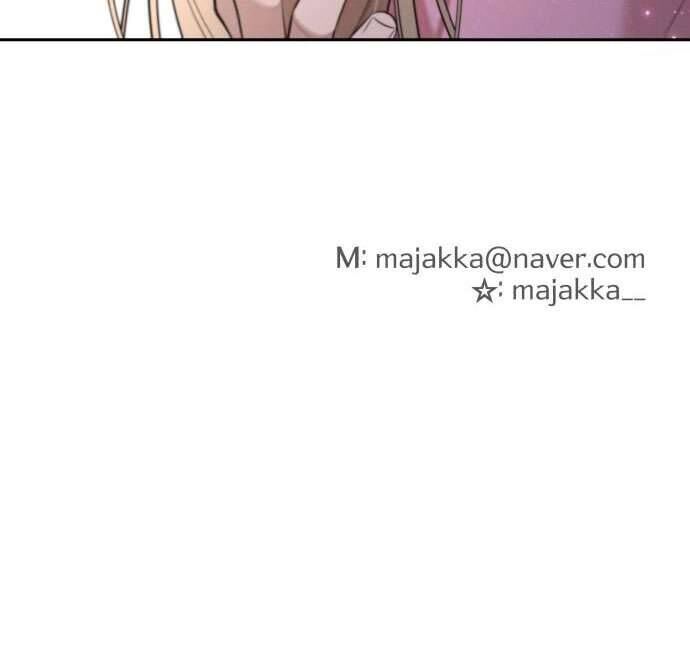 Trận Đấu Đồng Đội Của Những Tài Xế Xe Tải - Chapter 27 - Page 45