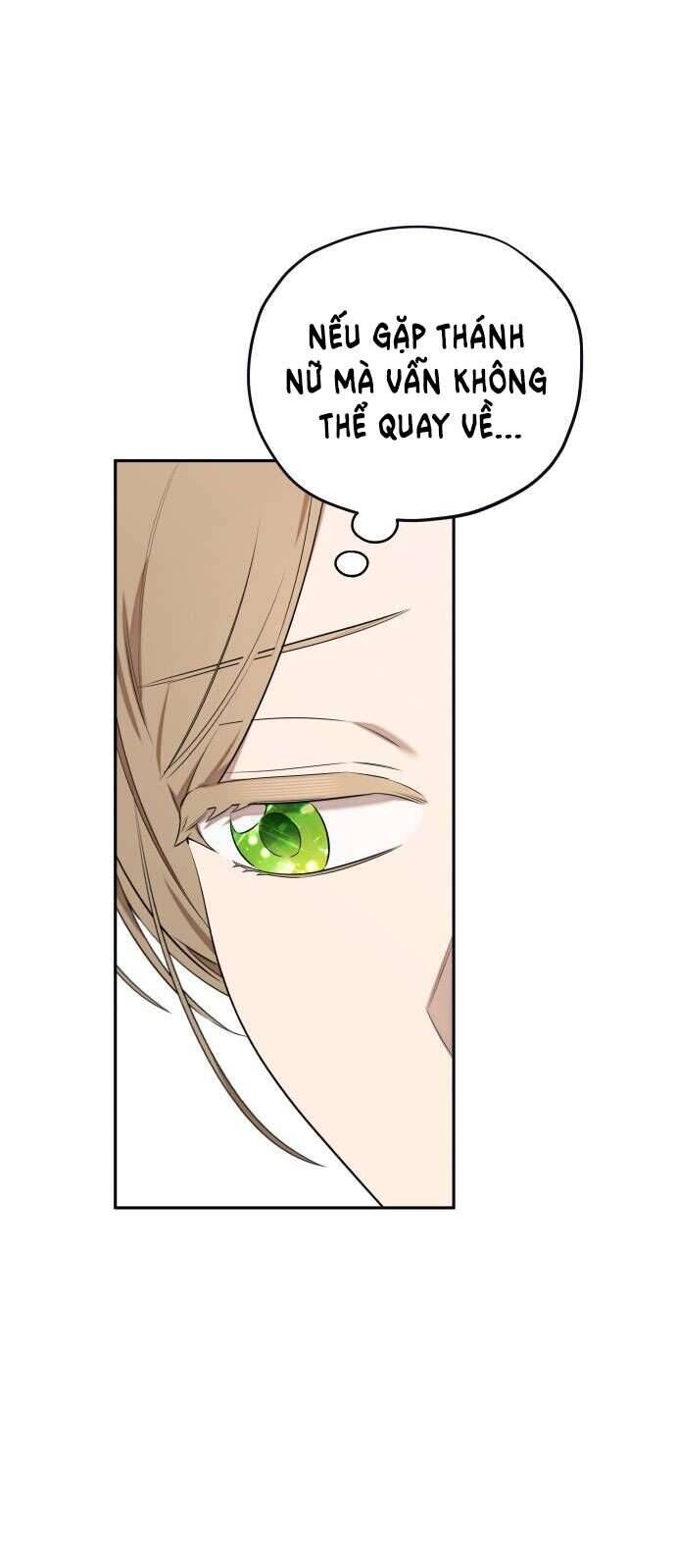 Trận Đấu Đồng Đội Của Những Tài Xế Xe Tải - Chapter 29 - Page 23