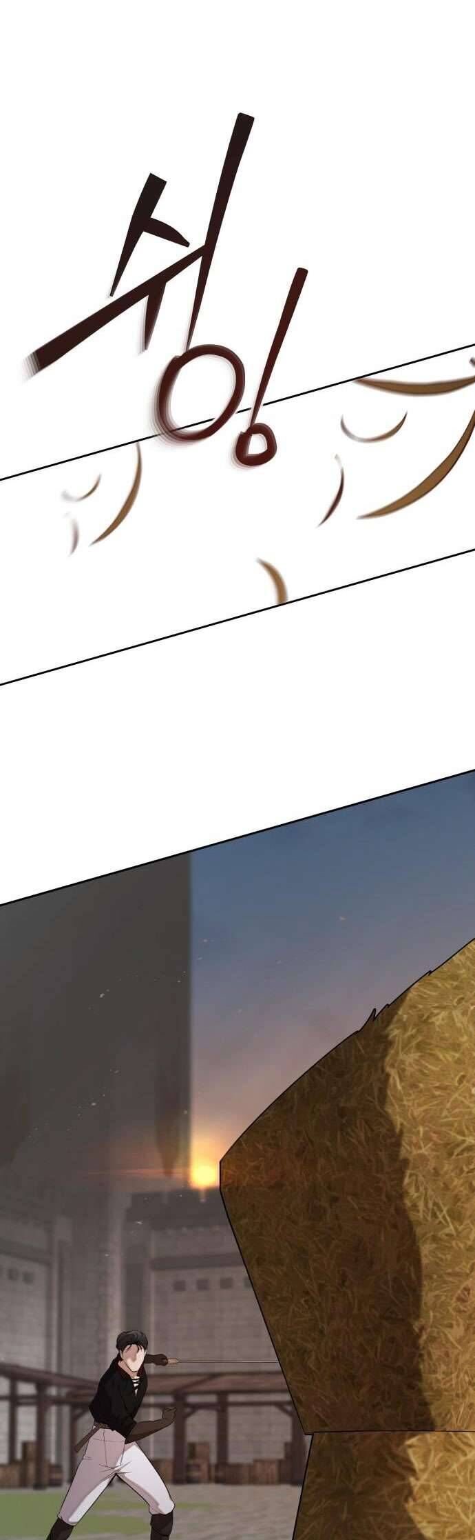 Trận Đấu Đồng Đội Của Những Tài Xế Xe Tải - Chapter 29 - Page 29