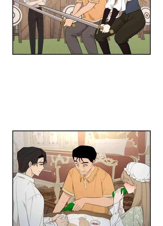 Trận Đấu Đồng Đội Của Những Tài Xế Xe Tải - Chapter 29 - Page 33