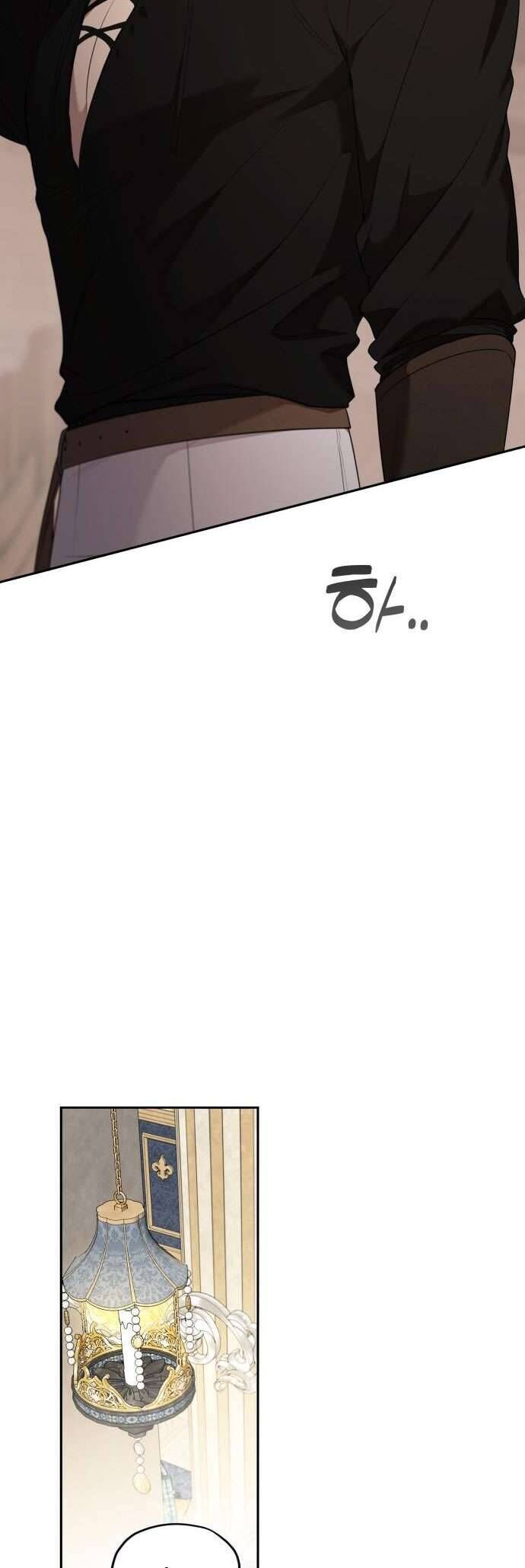 Trận Đấu Đồng Đội Của Những Tài Xế Xe Tải - Chapter 29 - Page 36