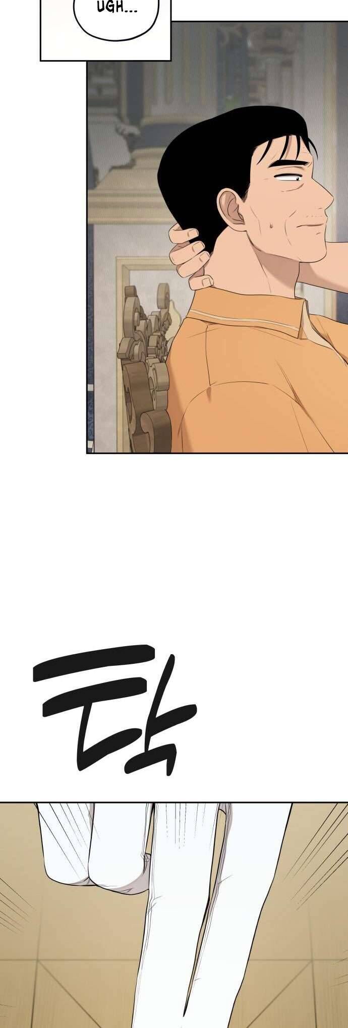 Trận Đấu Đồng Đội Của Những Tài Xế Xe Tải - Chapter 29 - Page 37