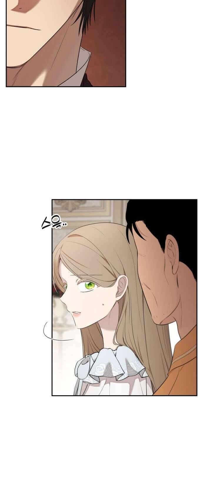 Trận Đấu Đồng Đội Của Những Tài Xế Xe Tải - Chapter 29 - Page 7