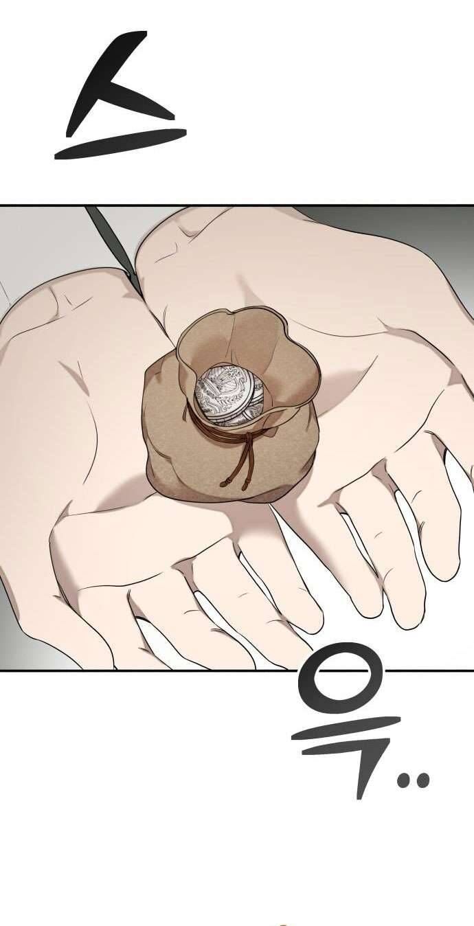 Trận Đấu Đồng Đội Của Những Tài Xế Xe Tải - Chapter 3 - Page 20