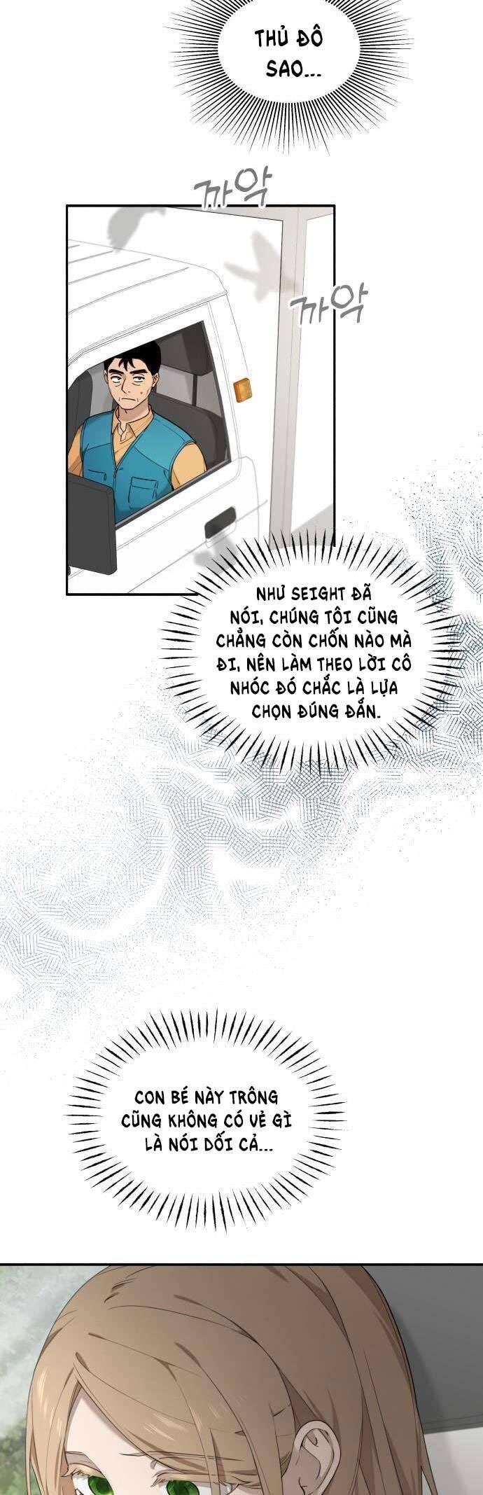 Trận Đấu Đồng Đội Của Những Tài Xế Xe Tải - Chapter 3 - Page 43