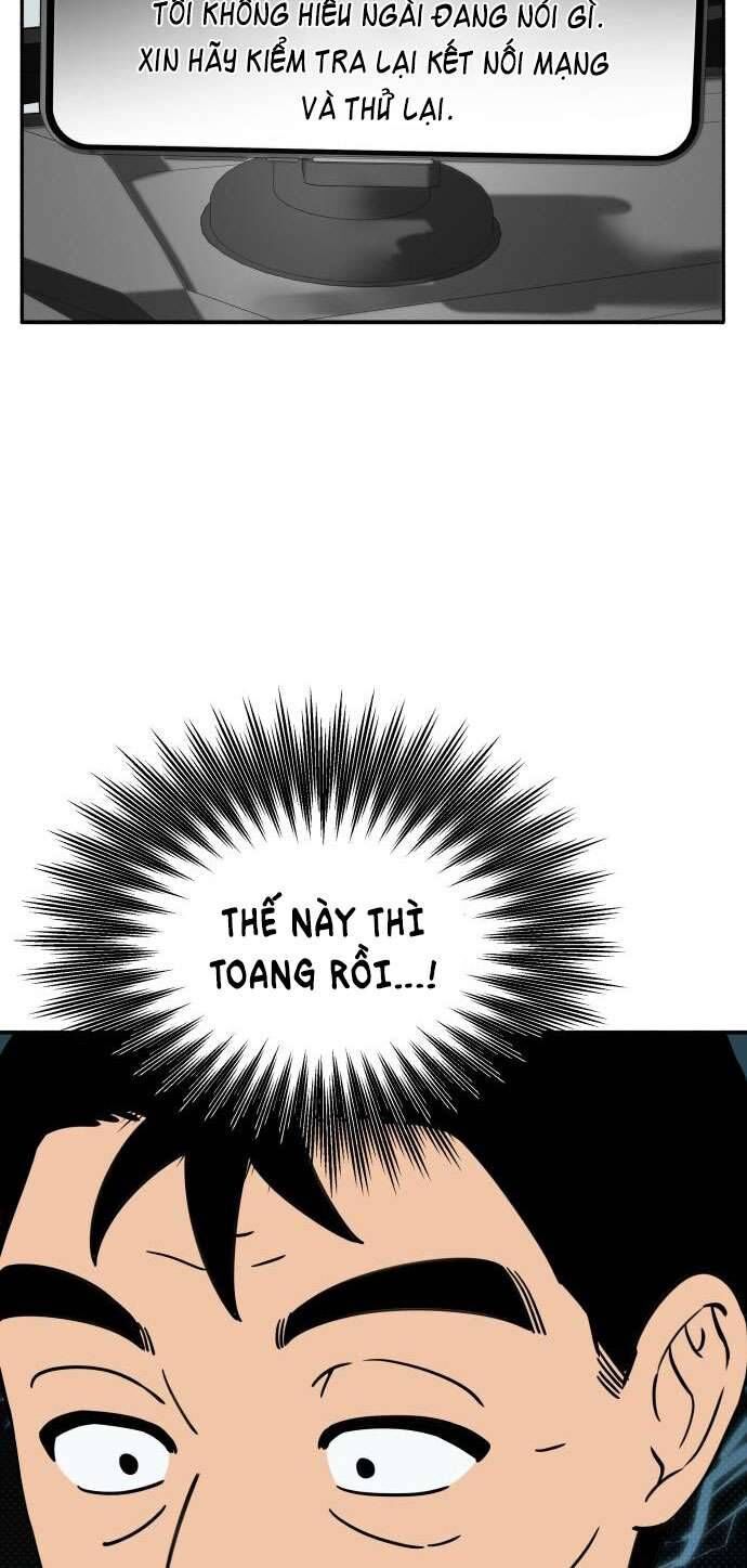 Trận Đấu Đồng Đội Của Những Tài Xế Xe Tải - Chapter 3 - Page 50