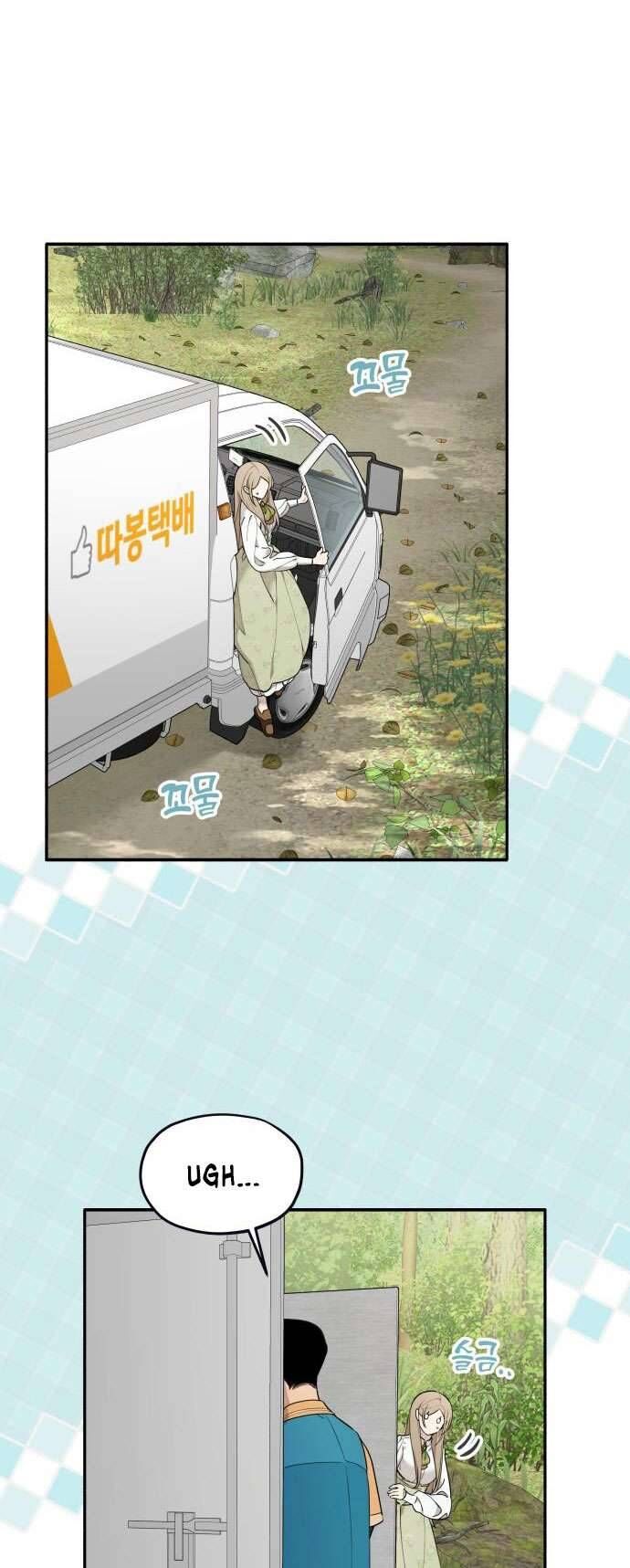 Trận Đấu Đồng Đội Của Những Tài Xế Xe Tải - Chapter 3 - Page 56