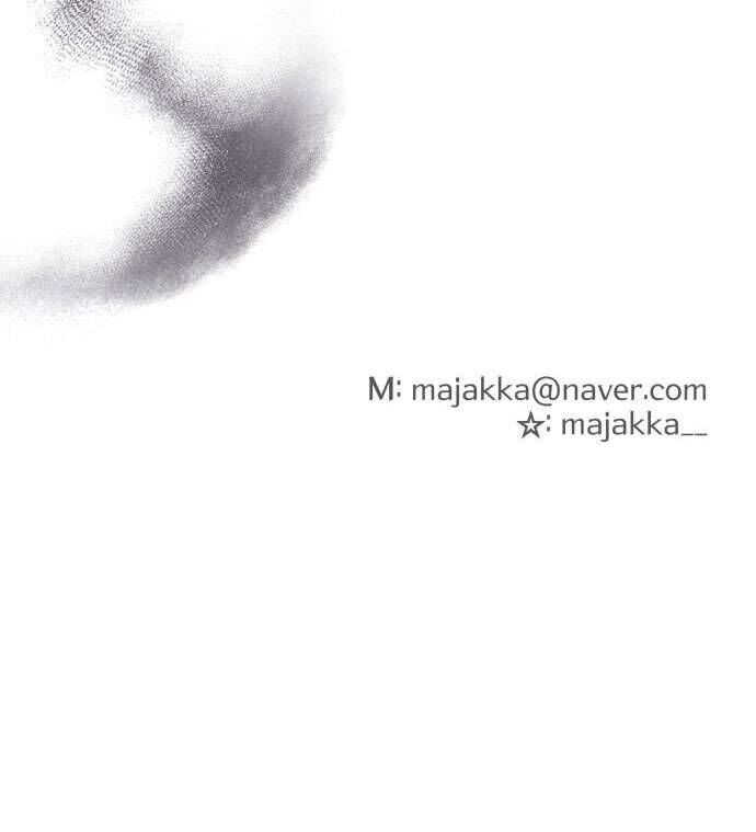 Trận Đấu Đồng Đội Của Những Tài Xế Xe Tải - Chapter 3 - Page 61