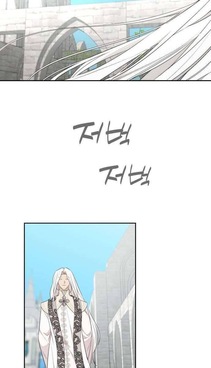 Trận Đấu Đồng Đội Của Những Tài Xế Xe Tải - Chapter 30 - Page 57