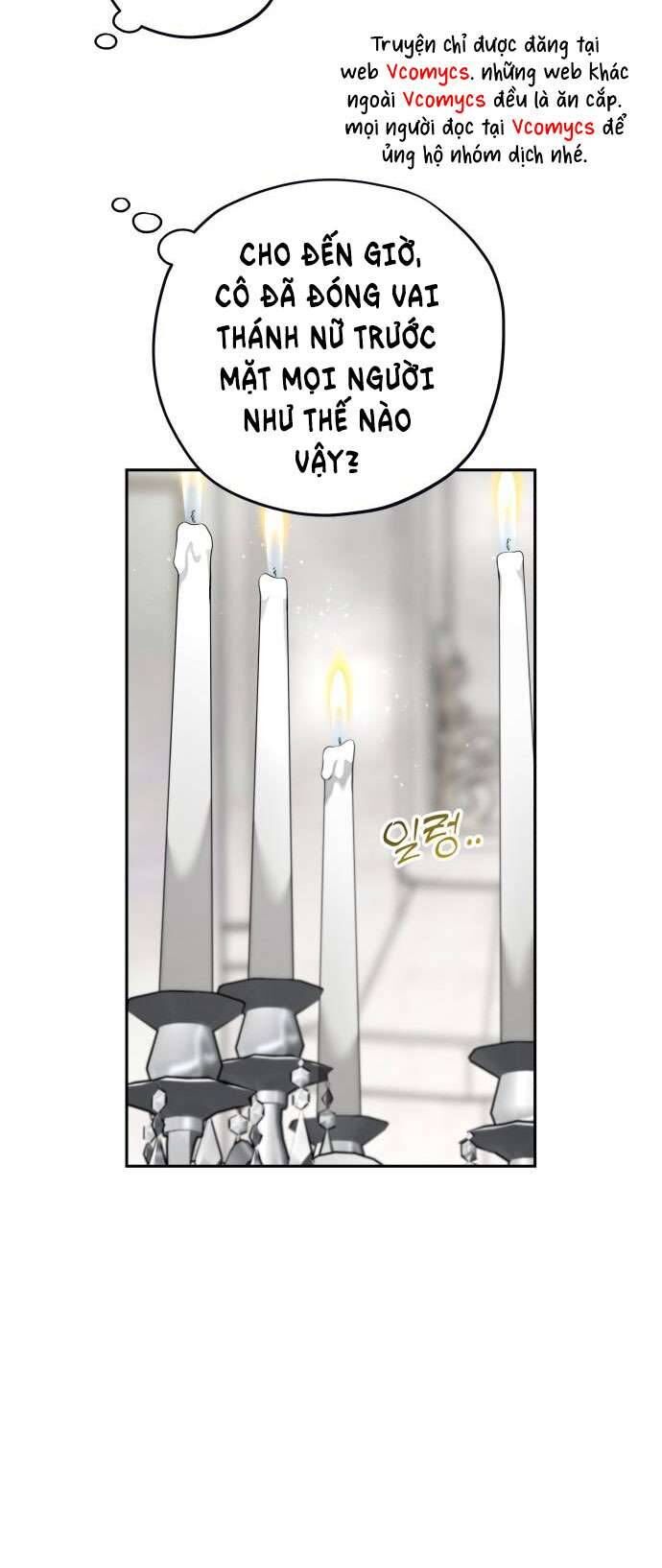 Trận Đấu Đồng Đội Của Những Tài Xế Xe Tải - Chapter 31 - Page 12