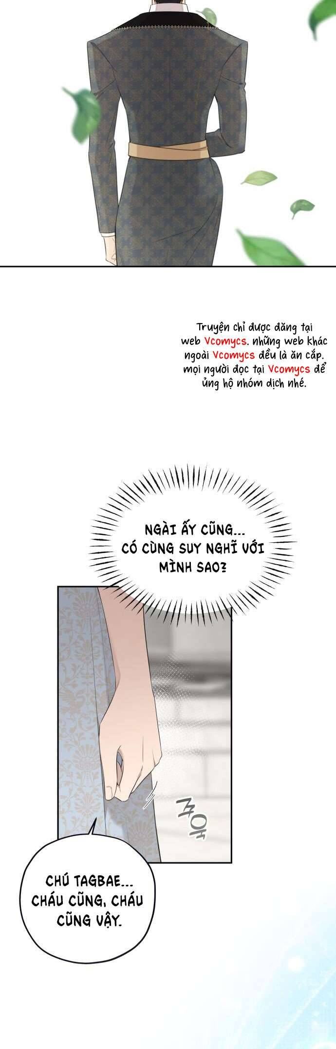 Trận Đấu Đồng Đội Của Những Tài Xế Xe Tải - Chapter 31 - Page 27