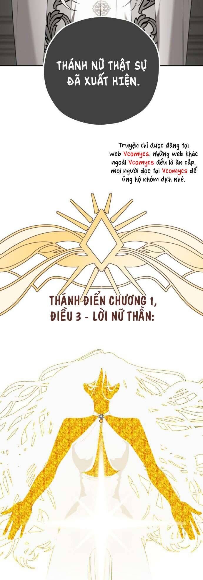 Trận Đấu Đồng Đội Của Những Tài Xế Xe Tải - Chapter 31 - Page 34