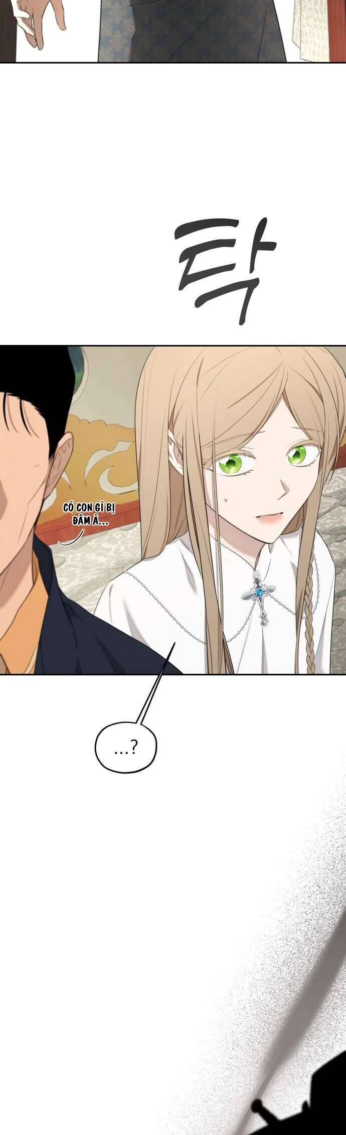 Trận Đấu Đồng Đội Của Những Tài Xế Xe Tải - Chapter 32 - Page 15