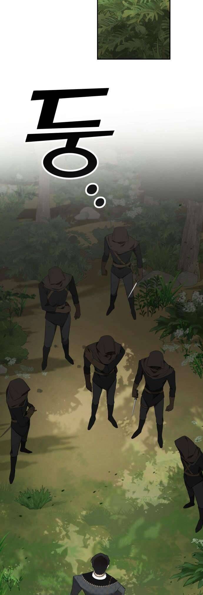 Trận Đấu Đồng Đội Của Những Tài Xế Xe Tải - Chapter 32 - Page 19