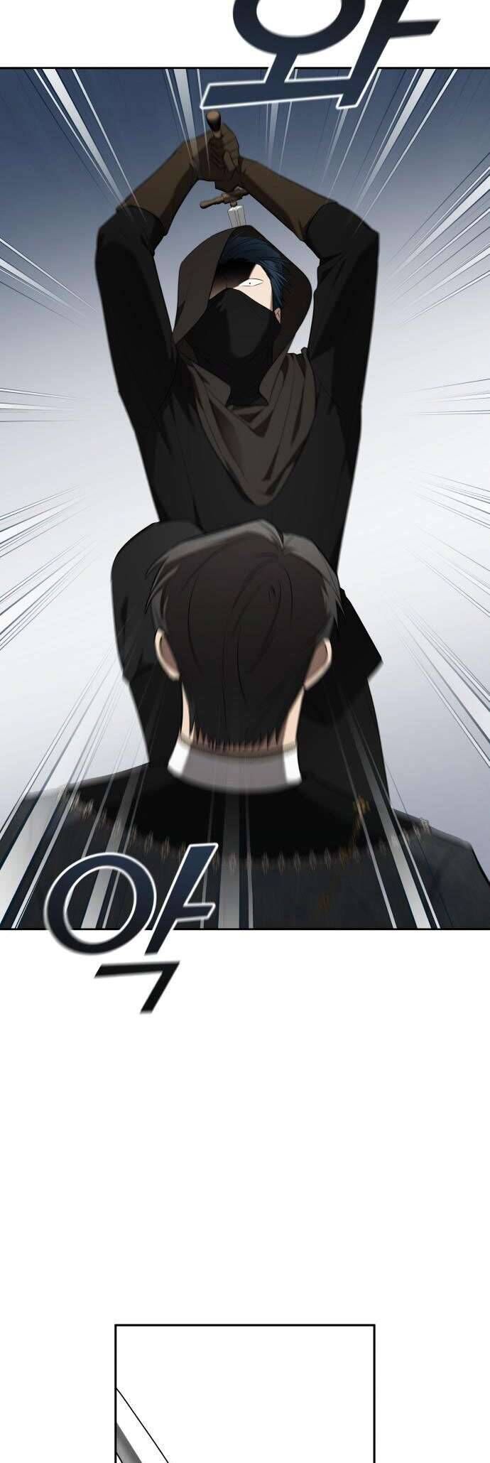 Trận Đấu Đồng Đội Của Những Tài Xế Xe Tải - Chapter 32 - Page 22