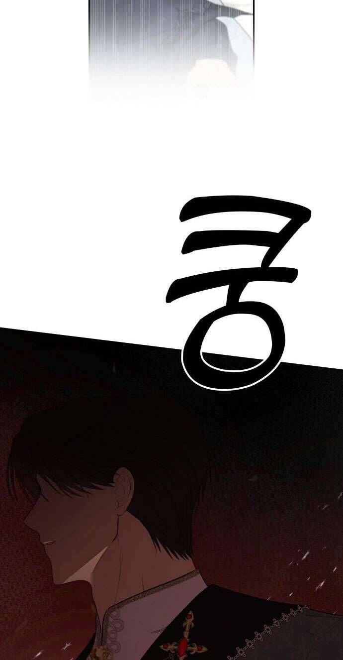 Trận Đấu Đồng Đội Của Những Tài Xế Xe Tải - Chapter 32 - Page 34