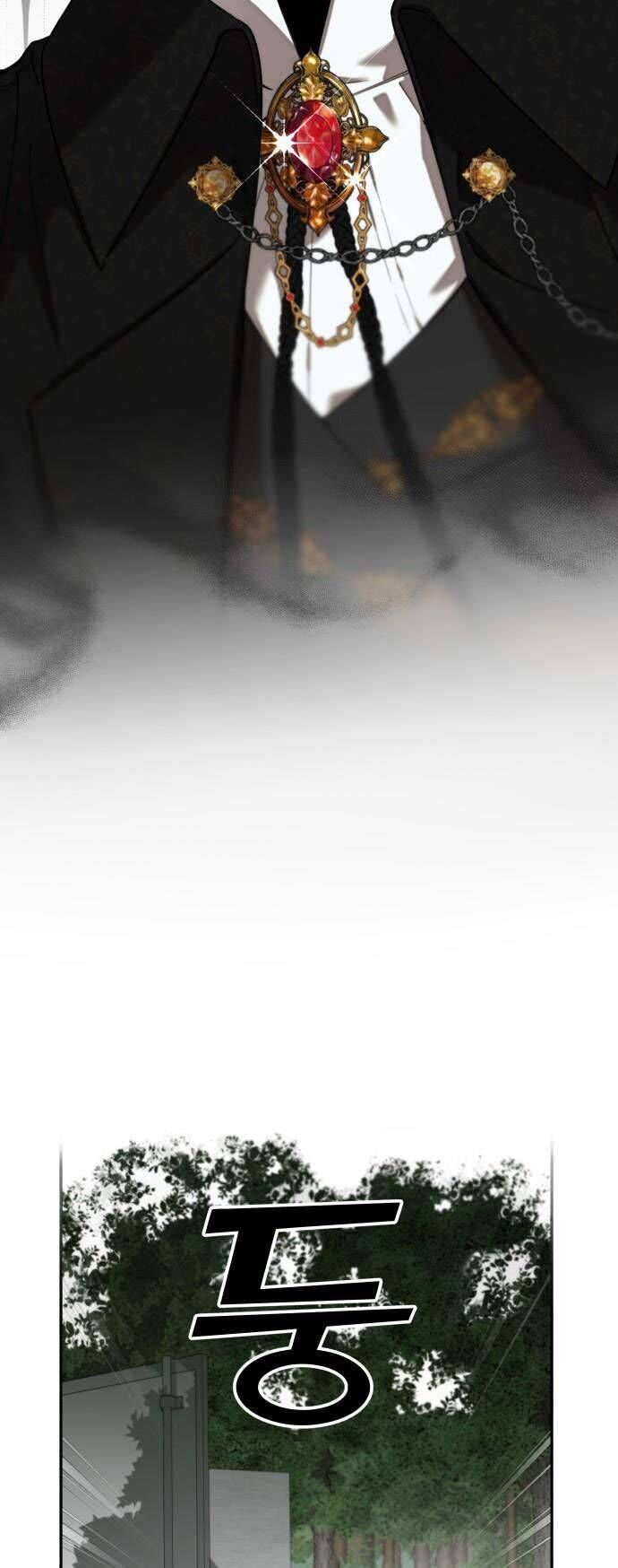 Trận Đấu Đồng Đội Của Những Tài Xế Xe Tải - Chapter 4 - Page 12