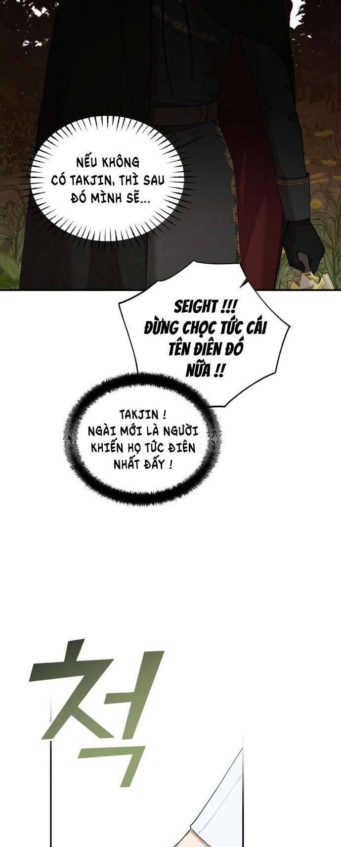 Trận Đấu Đồng Đội Của Những Tài Xế Xe Tải - Chapter 4 - Page 18