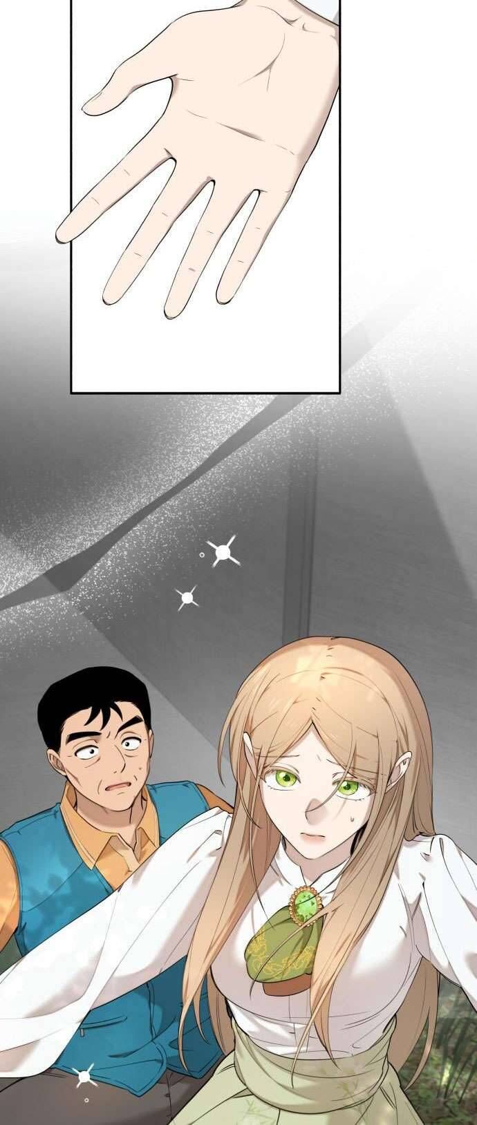 Trận Đấu Đồng Đội Của Những Tài Xế Xe Tải - Chapter 4 - Page 19